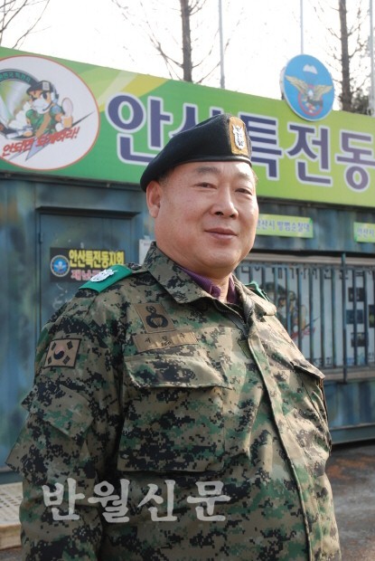 안 되면 되게하라 … 자긍심 높은 특전 전우회