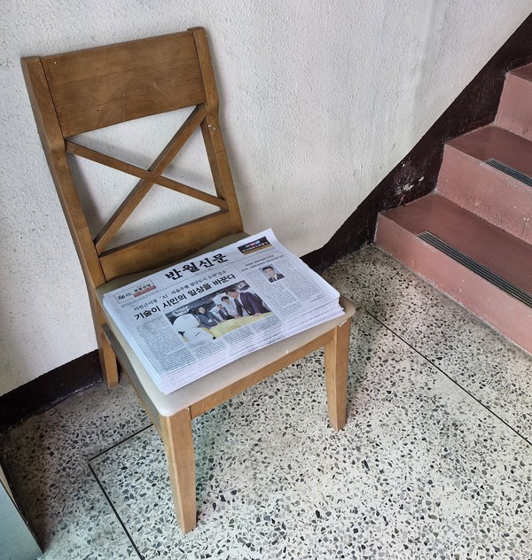  지난 12월 17일 수정한양아파트에 배달해 놓은 반월신문이 대량 절취 도난당하는 사건이 발생, 안산 단원경찰서 강력팀에서 수사에 나섰다.